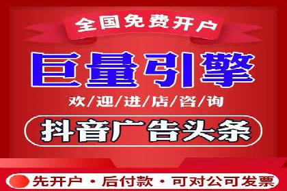 谷歌SEM广告投放策略：如何选择合适的关键词